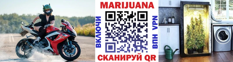 Купить A-PVP  Лсд 25  ГАШИШ  Меф  МАРИХУАНА  Кокаин  Павловский Посад