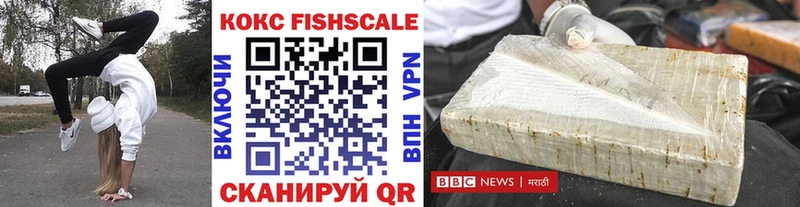 Cocaine Перу  Купить  Павловский Посад 