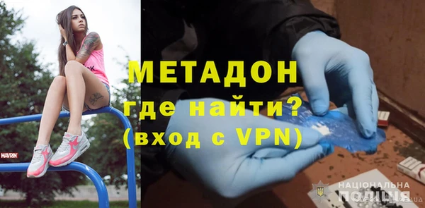 дживик Верея