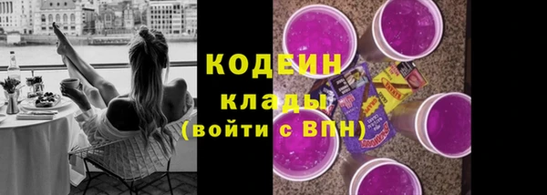 mdma Володарск
