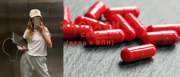 прущая мука Волосово
