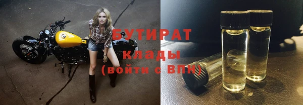 PSILOCYBIN Верхний Тагил