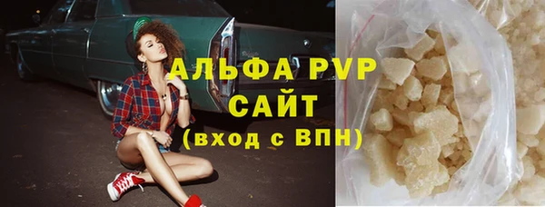 дистиллят марихуана Верхнеуральск