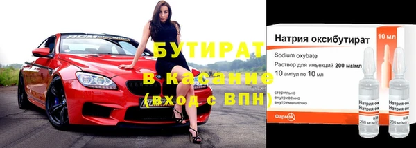 прущая мука Волосово