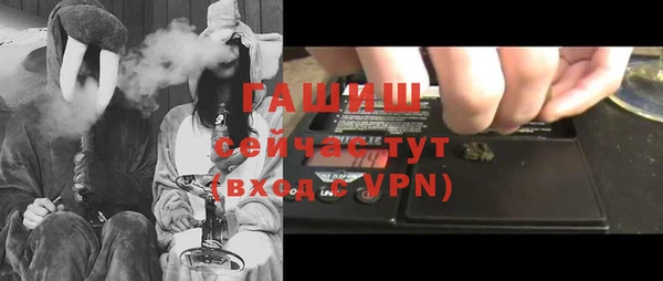 дживик Верея