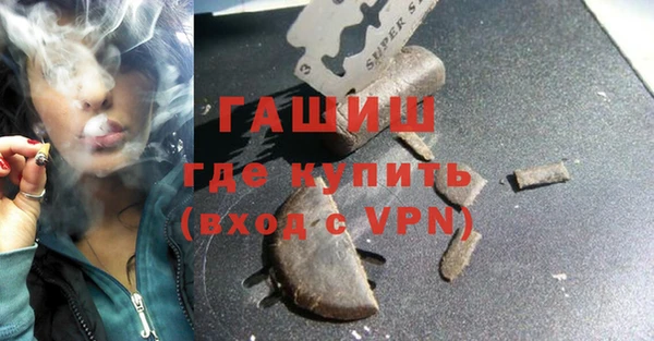 mdma Володарск