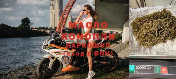 дживик Верея