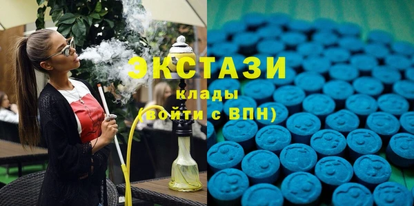 дживик Верея