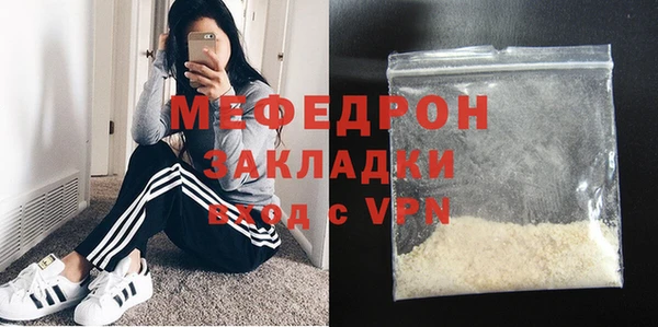 кокс Бронницы