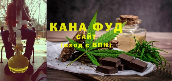 дживик Верея