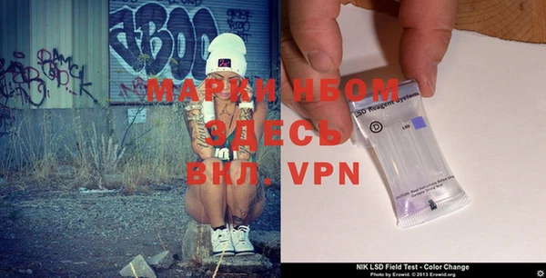дживик Верея