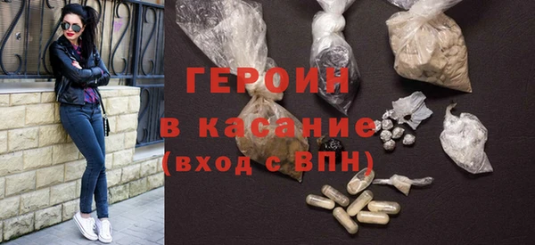 PSILOCYBIN Верхний Тагил