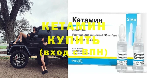PSILOCYBIN Верхний Тагил