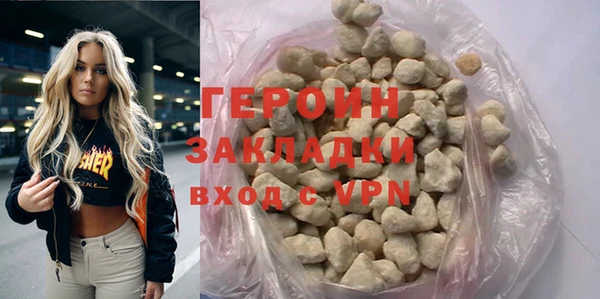 mdma Володарск