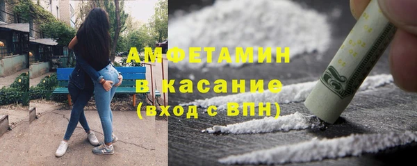 дживик Верея