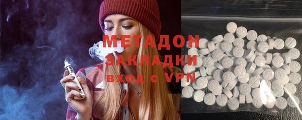 PSILOCYBIN Верхний Тагил