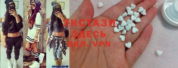дистиллят марихуана Верхнеуральск