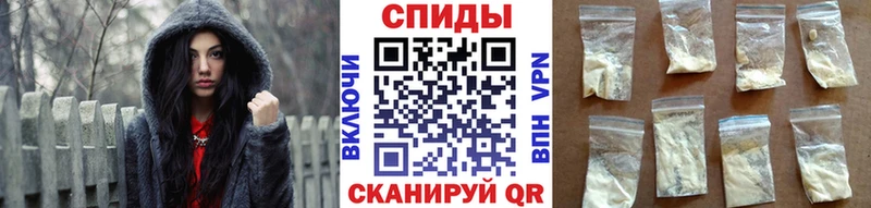 Купить Павловский Посад Первитин Methamphetamine